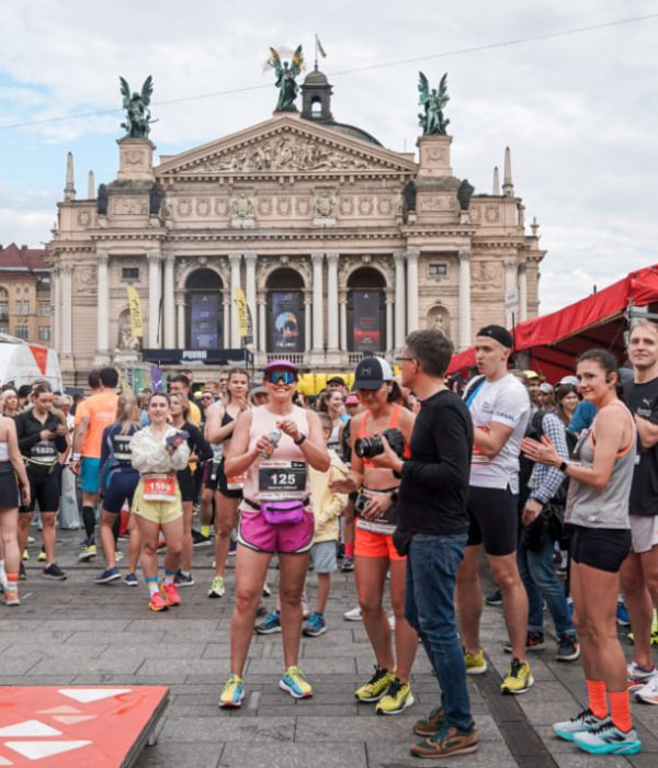 The Nova Post Lviv Half Marathon